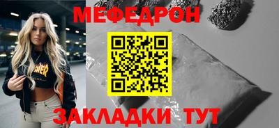 mix Будённовск
