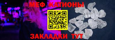 дурь Бугуруслан