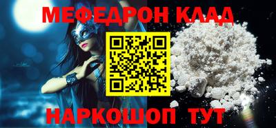 mix Будённовск