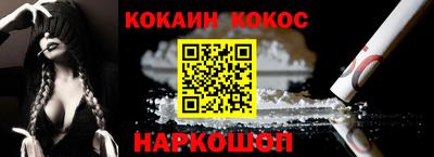 дурь Бугуруслан