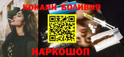 mix Будённовск