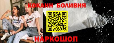 прущая мука Бузулук