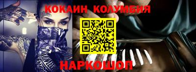 дурь Бугуруслан