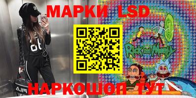 дурь Бугуруслан