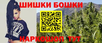 дурь Бугуруслан
