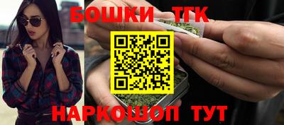 mix Будённовск