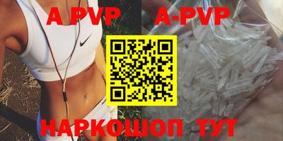 дурь Бугуруслан