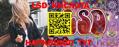 mix Будённовск