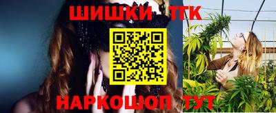 mix Будённовск