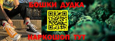 прущая мука Бузулук