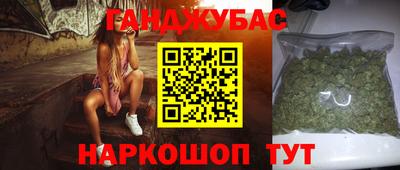 прущая мука Бузулук