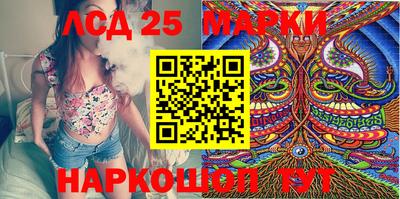 mix Будённовск