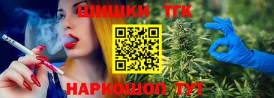 дурь Бугуруслан