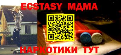 mix Будённовск