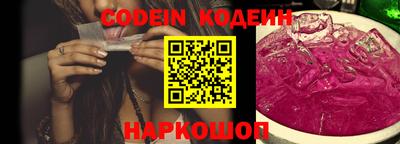 mix Будённовск