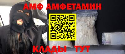 mix Будённовск
