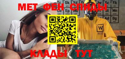 прущая мука Бузулук