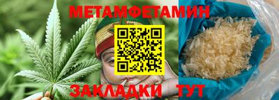 дурь Бугуруслан