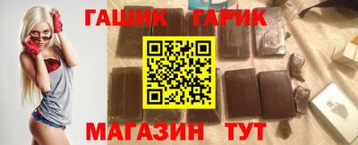 mix Будённовск
