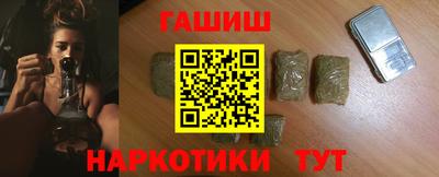 mix Будённовск