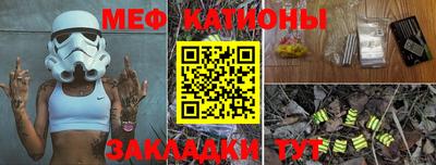 прущая мука Бузулук