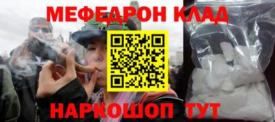 mix Будённовск